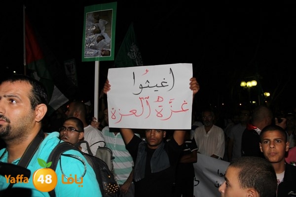 yaffa tdahorajw (107).JPG